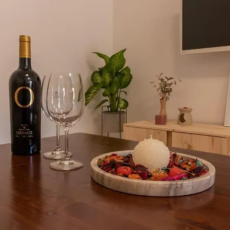 Апартаменты Christina's *